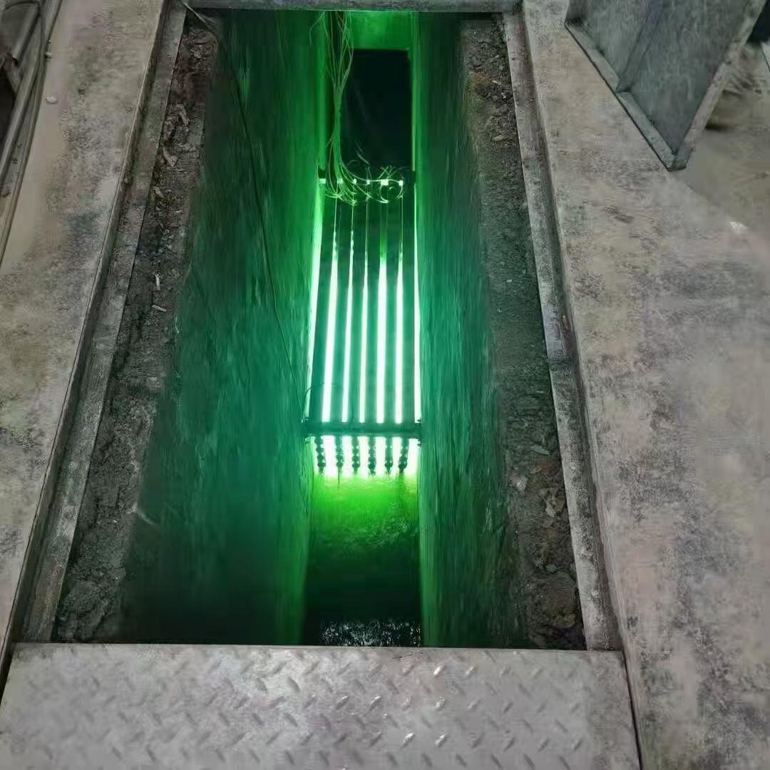 Açık Kanal UV Dezenfeksiyon Sistemleri.